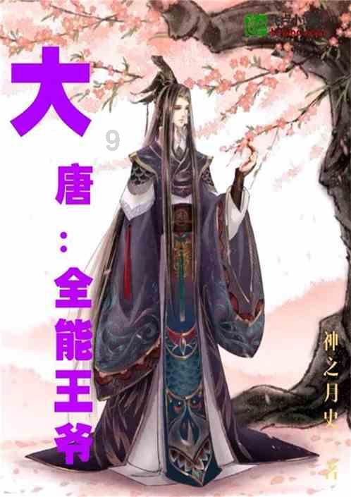 逃离空旷大街7