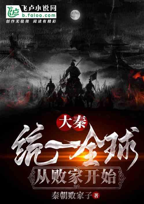 过膝长靴如何搭配？游戏画面